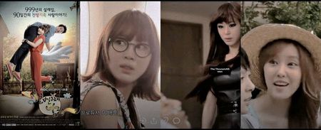 ²³⁵　⦉ ᵏᵈʳᵃᵐᵃ ⦊　　　ᚾhe ᚾhousandth ᛖan ⁽⁸⁾