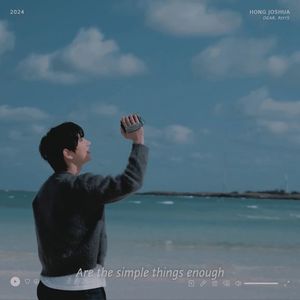 づ 5ᵗʰ❜　 ˓ℋong♥ℐoshua➲ᵒʰ໓ạṛḷịṇg̣.