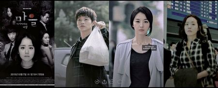 ²³⁶ ⦉ ᵏᵈʳᵃᵐᵃ ⦊ ᚾhe ꓦillage: ᚣchiara’s ᛢecret ⁽¹⁰⁾