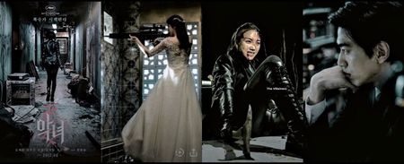 ²³⁷　⦉ ᵏᵐᵒᵛⁱᵉ ⦊　　　　　　ᚾhe ꓦillainess ⁽⁸⁾