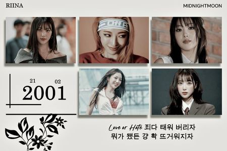 ⋆ ²⁹⁰˚｡⋆ ₷ᴀᴛᴜʀᴅᴀʏ • ᗰᴀʏ 10ᵗʰ, 2025 .ೃ࿐; *ᵇᶤᵃˢ ʷʳᵉᶜᵏᵉʳ
