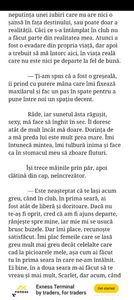 Screenshot_20250511_055038_Wattpad