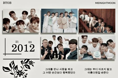 ⋆ ²⁹³˚｡⋆ ℸᴜᴇsᴅᴀʏ • ᗰᴀʏ 13ᵗʰ, 2025 .ೃ࿐