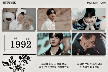 ⋆ ²⁹⁸˚｡⋆ ₷ᴜɴᴅᴀʏ • ᗰᴀʏ 18ᵗʰ, 2025 .ೃ࿐