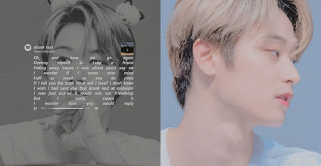 ˖²¹ˢᵗMay˚　　　　˛ℋẹạṿẹṇ’ṣ ⁱⁿyour˙ẹỵẹṣ。