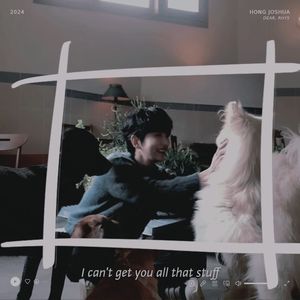 づ 23ʳᵈ❜　 ˓ℋong♥ℐoshua➲ᵒʰ໓ạṛḷịṇg̣.