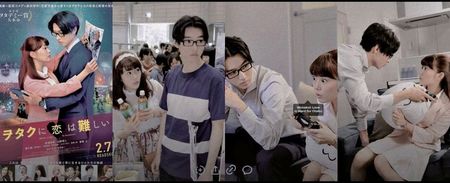 ²⁶⁰ ⦉ ʲᵐᵒᵛⁱᵉ ⦊ Ⱎotakoi: ᚳove ᴵˢ ᴴᵃʳᵈ ᶠᵒʳ ᛜtaku ⁽⁵ˑ⁵⁾
