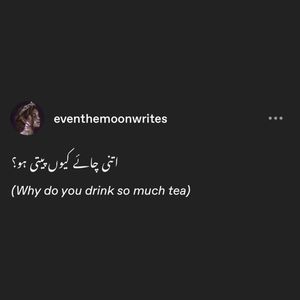 @crawlingback2me why?