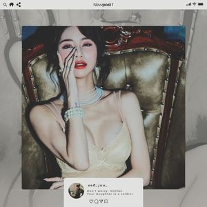 么. 26-06　　　⏤・selena gomez feat. gucci mane ▪▪▪ fetish