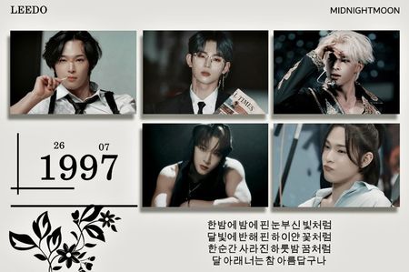 ⋆ ³⁴³˚｡⋆ ഡᴇᴅ. • ﾌᴜʟʏ 02ⁿᵈ, 2025 .ೃ࿐; *ᵇᶤᵃˢ
