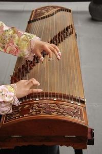 Music Cultural