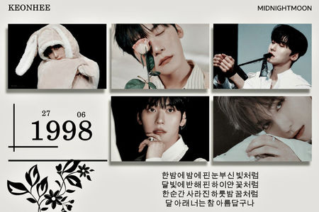 ⋆ ³⁴⁷˚｡⋆ ₷ᴜɴᴅᴀʏ • ﾌᴜʟʏ 06ᵗʰ, 2025 .ೃ࿐