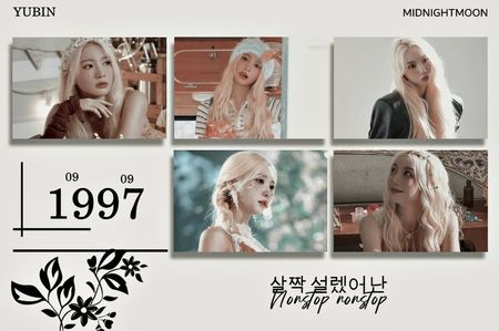 ⋆ ³⁵⁴˚｡⋆ ₷ᴜɴᴅᴀʏ • ﾌᴜʟʏ 13ᵗʰ, 2025 .ೃ࿐