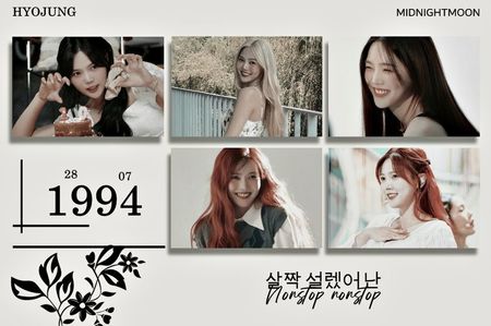 ⋆ ³⁵⁵˚｡⋆ ℳᴏɴᴅᴀʏ • ﾌᴜʟʏ 14ᵗʰ, 2025 .ೃ࿐
