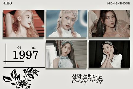 ⋆ ³⁵⁶˚｡⋆ ℸᴜᴇsᴅᴀʏ • ﾌᴜʟʏ 15ᵗʰ, 2025 .ೃ࿐; ᵉˣ⁻ᵐᵉᵐᵇᵉʳ˒ ᵃᶜᵗʳᵉˢˢ
