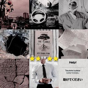 〝Tɦe Hσle〞　　　　　　　　　　　　　　▸ ᵇʸ˓Pyun Hye-Young˒