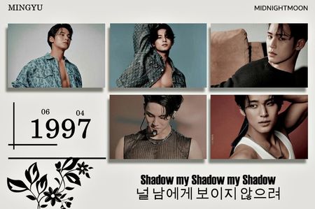 ⋆ ³⁷⁵˚｡⋆ ₷ᴜɴᴅᴀʏ • ᗣᴜɢᴜsᴛ 03ʳᵈ, 2025 .ೃ࿐; *ᵇᶤᵃˢ ʷʳᵉᶜᵏᵉʳ
