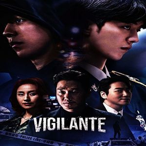 ⦉ ᵏᵈʳᵃᵐᵃ ⦊　　Vigilɑƞte ⁽⁸ˑ⁵⁾