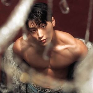 Choi San (Ateez)