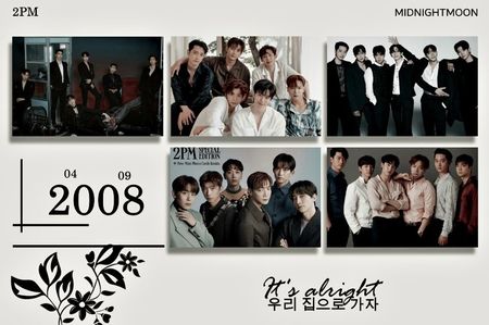 ⋆ ³⁹⁵˚｡⋆ ₷ᴀᴛ. • ᗣᴜɢᴜsᴛ 23ʳᵈ, 2025 .ೃ࿐