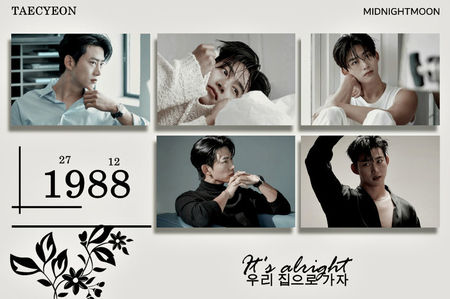 ⋆ ³⁹⁷˚｡⋆ ℳᴏɴᴅᴀʏ • ᗣᴜɢᴜsᴛ 25ᵗʰ, 2025 .ೃ࿐; *ᵇᶤᵃˢ ʷʳᵉᶜᵏᵉʳ
