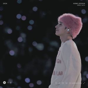 づ 28ᵗʰ❜　 ˓ℋong♥ℐoshua➲ᵒʰ໓ạṛḷịṇg̣.