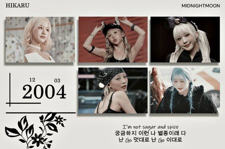 ⋆ ⁴⁰⁹˚｡⋆ ₷ᴀᴛ. • Ⲋᴇᴘᴛᴇᴍʙᴇʀ 06ᵗʰ, 2025 .ೃ࿐