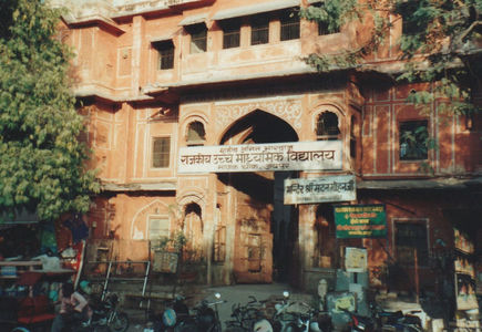 Jaipur Primăria_0001