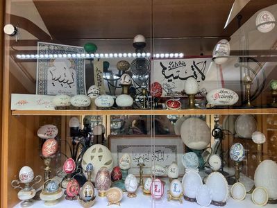 Imagine WhatsApp 2025-04-26 la 13.31.26_87819b8a