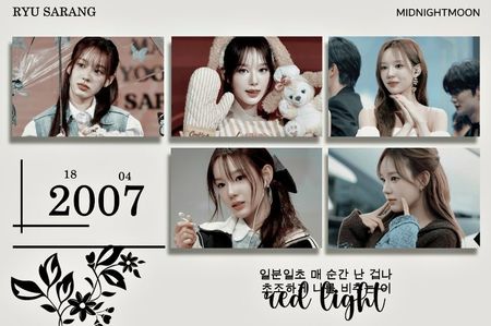 ⋆ ⁴³⁵˚｡⋆ ℸʜᴜʀs. • Ꮻᴄᴛᴏʙᴇʀ 02ᶰᵈ, 2025 .ೃ࿐; *ᵇᶤᵃˢ ʷʳᵉᶜᵏᵉʳ
