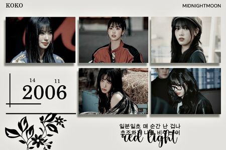 ⋆ ⁴³⁷˚｡⋆ ₷ᴀᴛ. • Ꮻᴄᴛᴏʙᴇʀ 04ᵗʰ, 2025 .ೃ࿐