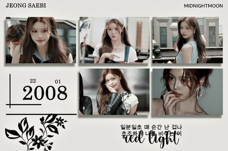 ⋆ ⁴³⁸˚｡⋆ ₷ᴜɴᴅᴀʏ • Ꮻᴄᴛᴏʙᴇʀ 05ᵗʰ, 2025 .ೃ࿐