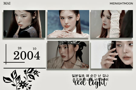 ⋆ ⁴³⁹˚｡⋆ ℳᴏɴ. • Ꮻᴄᴛᴏʙᴇʀ 06ᵗʰ, 2025 .ೃ࿐