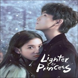 Lighter and Princess