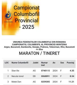 Screenshot_20251008_215410_Columba