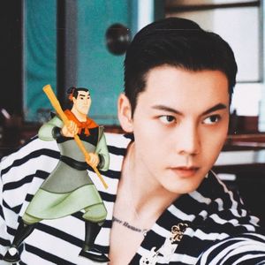 • Ely93’s choice, William Chan, will play Li Shang!