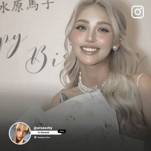 ˓ⅹⅹⅲ.ⅹ˒⠀⠀⠀⠀⠀⠀ᙃᵉ̣ˡ̣ⁱ̣ᶜ̣ᵃ̣ᵗ̣ᵉ̣❀ᙖᵉ̣ᵃ̣ᵘ̣ᵗ̣ʸ̣