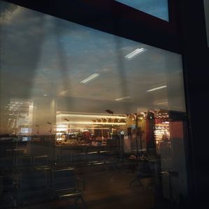 ♡ Day 143 ; 05.04.2025