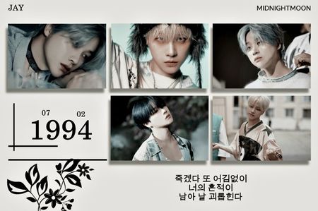 ⋆ ⁴⁶⁹˚｡⋆ ഡᴇᴅ. • ℵᴏᴠᴇᴍʙᴇʀ 05ᵗʰ, 2025 .ೃ࿐; *ᵇᶤᵃˢ ʷʳᵉᶜᵏᵉʳ
