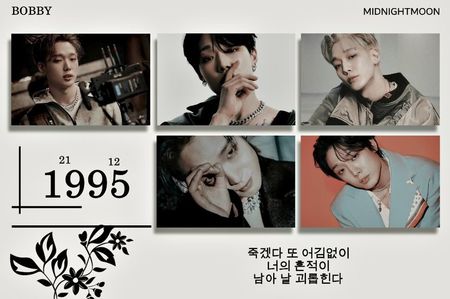 ⋆ ⁴⁷¹˚｡⋆ ℱʀɪ. • ℵᴏᴠᴇᴍʙᴇʀ 07ᵗʰ, 2025 .ೃ࿐