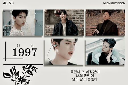 ⋆ ⁴⁷³˚｡⋆ ₷ᴜɴ. • ℵᴏᴠᴇᴍʙᴇʀ 09ᵗʰ, 2025 .ೃ࿐