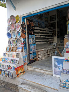 Sidi Bou Said; Tunis

