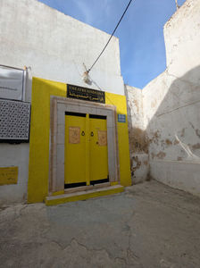 PXL_20251106_123355938