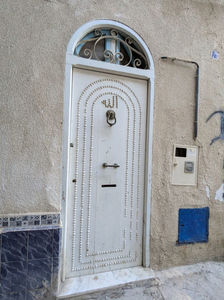 PXL_20251106_153204454_exported_1762450665213