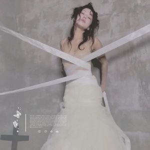 ¹⁴ꪀꪮꪜꫀꪑ⠀⠀ ˓р̲у̲с̲с̲к̲а̲я̲ ̲к̲у̲к̲л̲а̲²⁵˒ ⠀ ⠀D͜͡♥K.