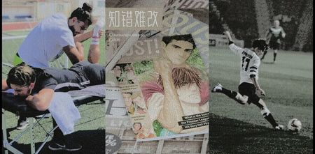 ˓❛Just a bit Wrong❜˒　[5✭]　ᵇʸقẠ.̣♥Ḥạẓạṛḍ.