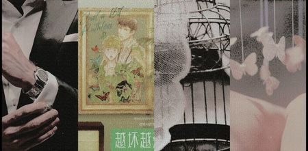 ˓❛Just a bit Ruthless❜˒ [5✭] ᵇʸقẠ.̣♥Ḥạẓạṛḍ.