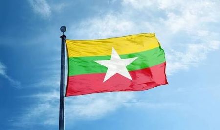 Myanmar Flag