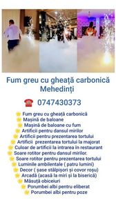 Fum greu; Fum greu Drobeta Turnu Severin
