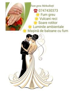 Fum greu cu gheață carbonică; Fum greu cu gheață carbonică
